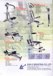 KUN LY INDUSTRIAL CO., LTD.                          