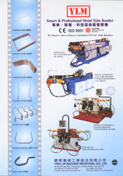 YING LIN MACHINE INDUSTRIAL CO., LTD.                