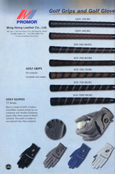 MING HSING LEATHER CO., LTD.                         