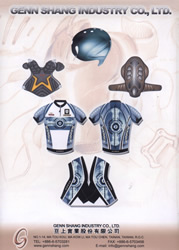 GENN SHANG INDUSTRY CO., LTD.                        