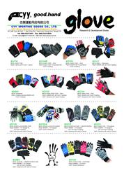 CYY SPORTING GOODS CO., LTD.                         