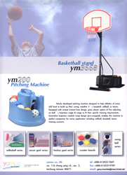 YO MOU LIMITED COMPANY                               