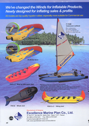 EXCELLENCE MARINE PLAN CO., LTD.                     