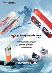 PLAYMAKER CO., LTD.                                  