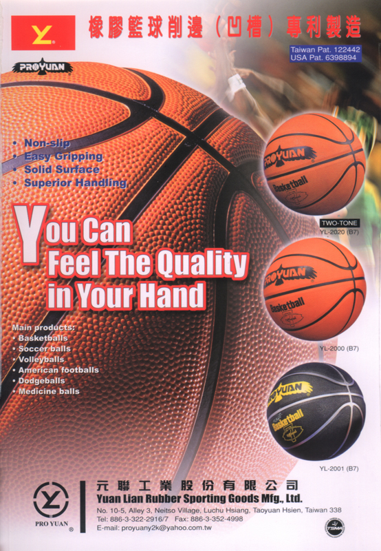 YUAN LIAN RUBBER SPORTING GOODS MFG. LTD.         