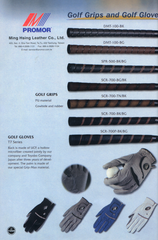 MING HSING LEATHER CO., LTD.                      