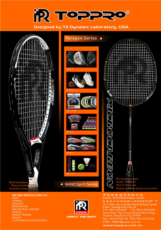 EXXEL INTERNATIONAL CORP.                         