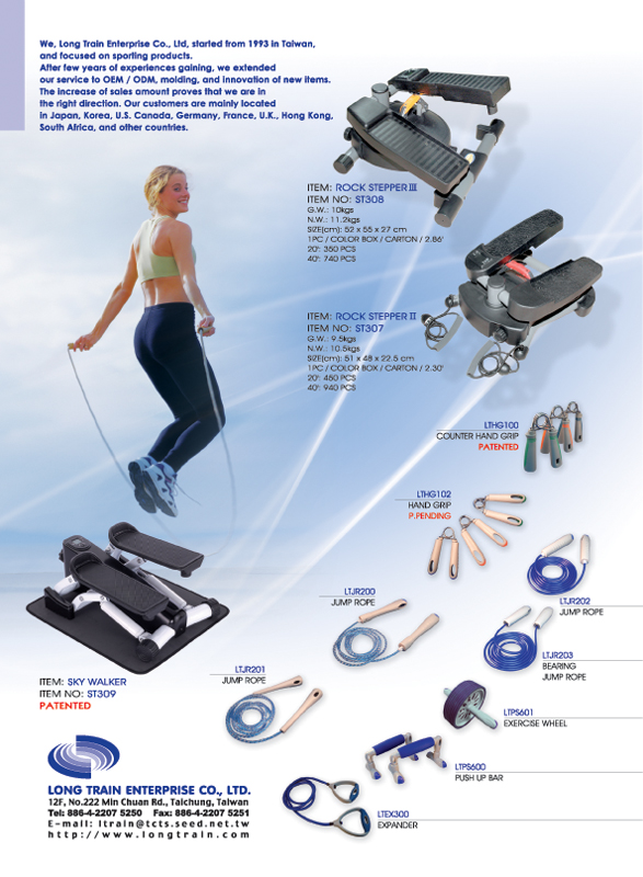 LONG TRAIN ENTERPRISE CO., LTD.                   