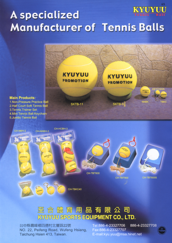 KYUYUU SPORTS EQUIPMENT CO., LTD.                 