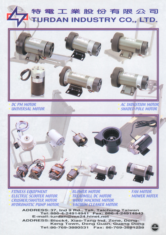 TURDAN INDUSTRY CO., LTD.                         