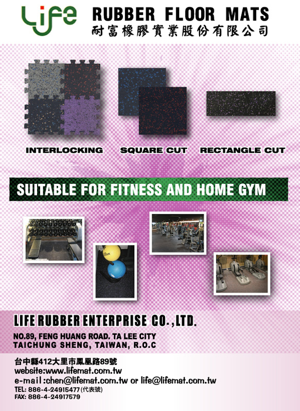 LIFE RUBBER ENTERPRISE CO., LTD.                  