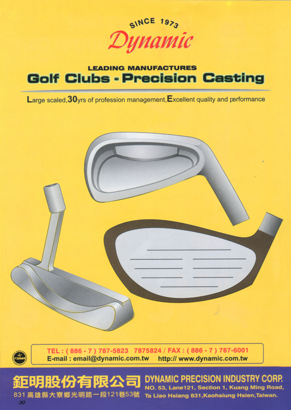 DYNAMIC PRECISION CASTING MFG., CO., LTD.         