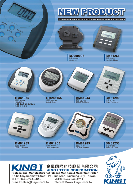 KING I TECH CORPORATION                           