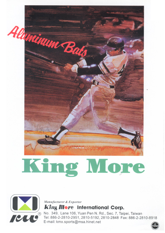 KING MORE INTERNATIONAL CORP.                     