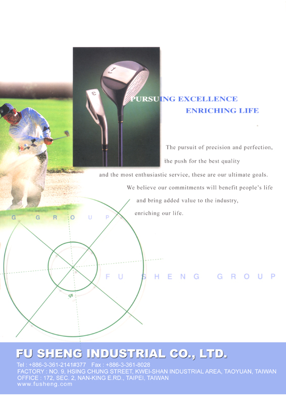 FU SHENG INDUSTRIAL CO., LTD.                     