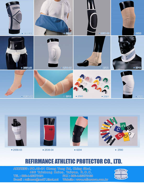 REFIRMANCE ATHLETIC PROTECTOR CO., LTD.           