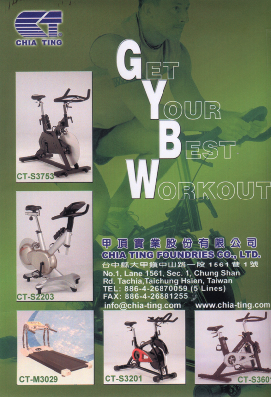 CHIA TING FOUNDRIES CO., LTD.                     