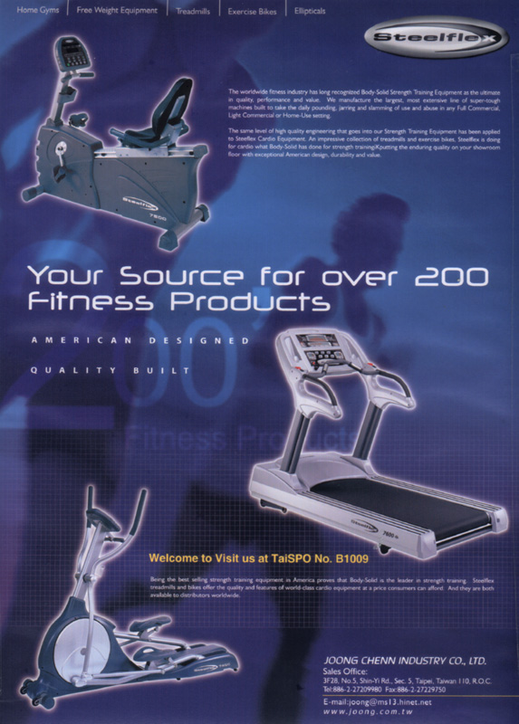 JOONG CHENN INDUSTRY CO., LTD.                    