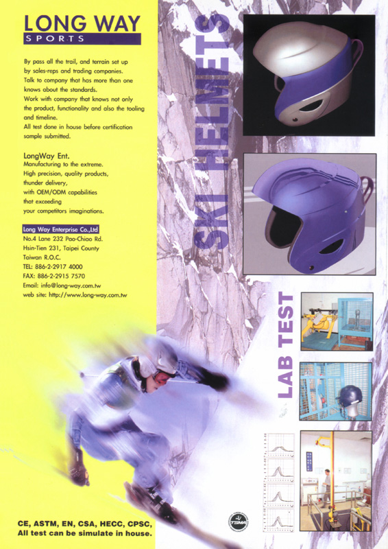 LONG WAY ENTERPRISE CO., LTD.                     