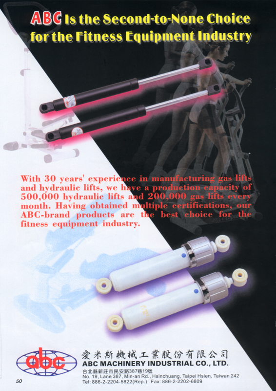 A.B.C MACHINERY INDUSTRIAL CO., LTD.              