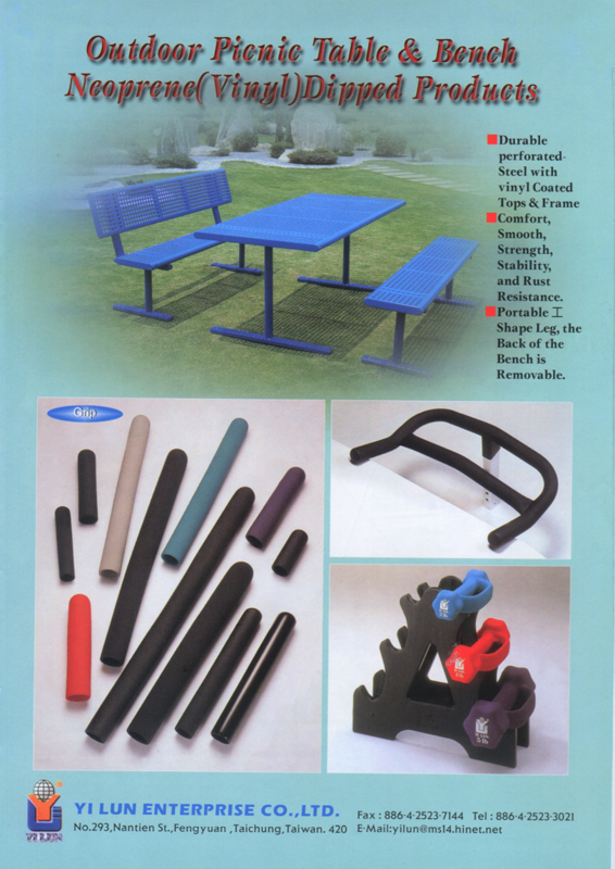 YI LUN ENTERPRISE CO., LTD.                       