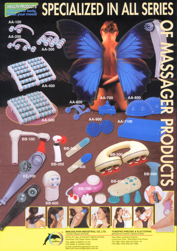 MINI-DOLPHIN INDUSTRIAL CO., LTD.                 