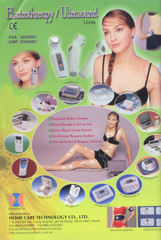 HOME CARE TECHNOLOGY CO., LTD.                    