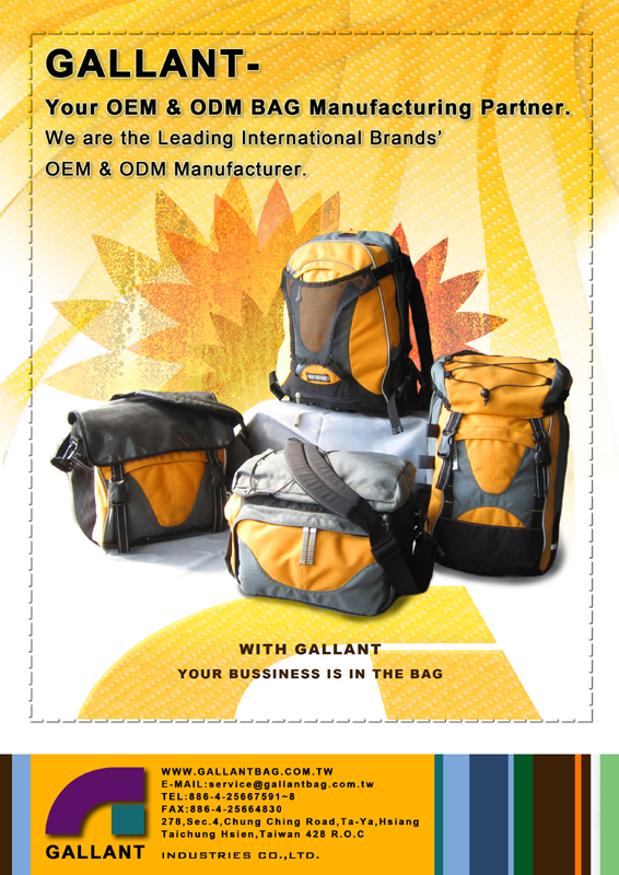 GALLANT INDUSTRIES CO., LTD.                      