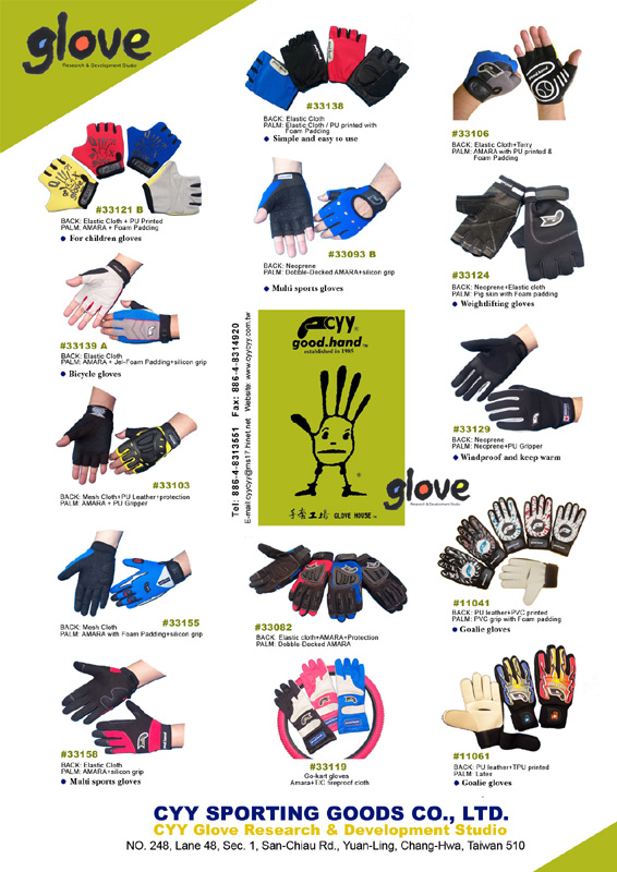 Barcelona Sporting Goods