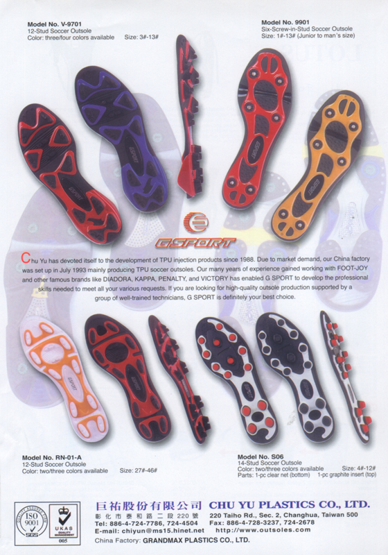 CHU YU PLASTICS CO., LTD.                         