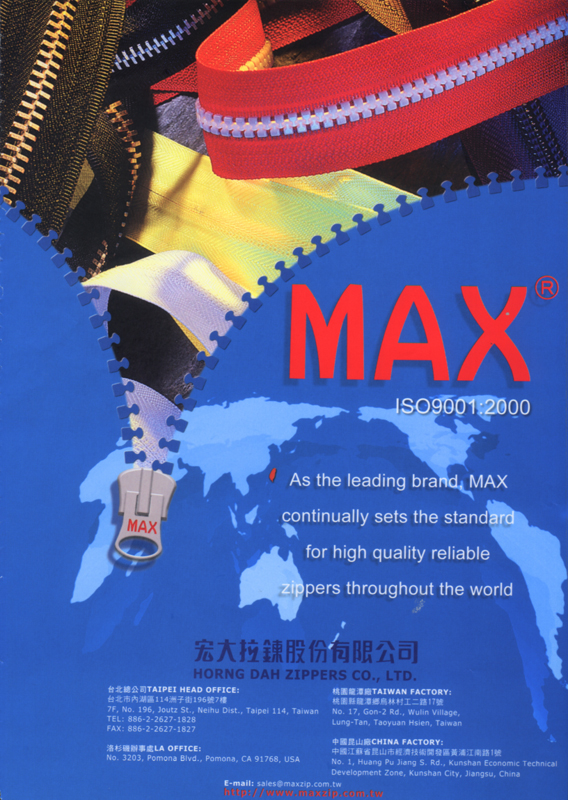 HORNG DAH ZIPPERS CO., LTD.                       