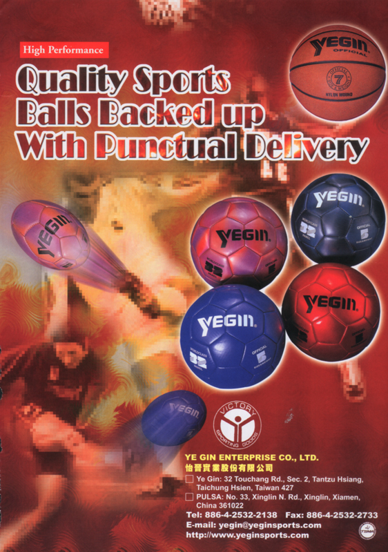 YE GIN ENTERPRISE CO., LTD.                       