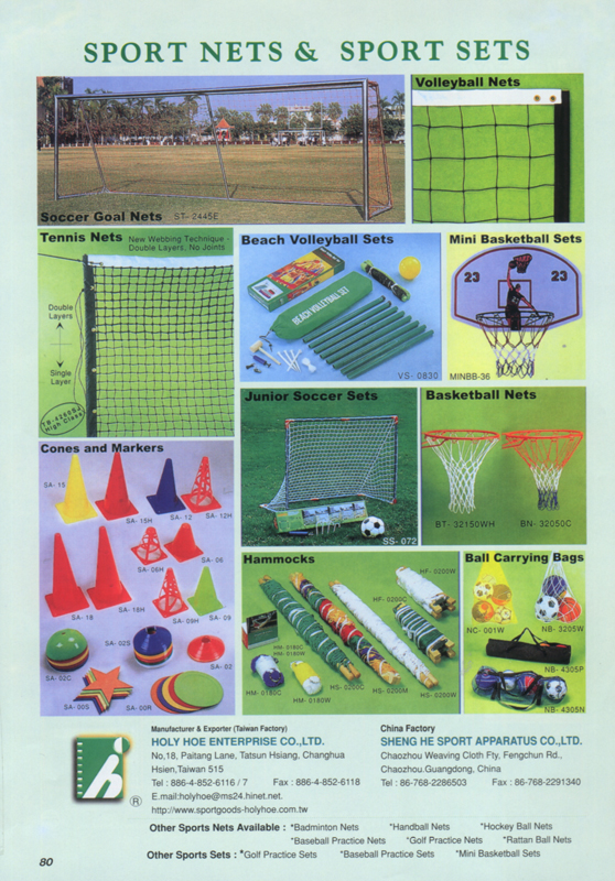 HOLY HOE ENTERPRISE CO., LTD.                     