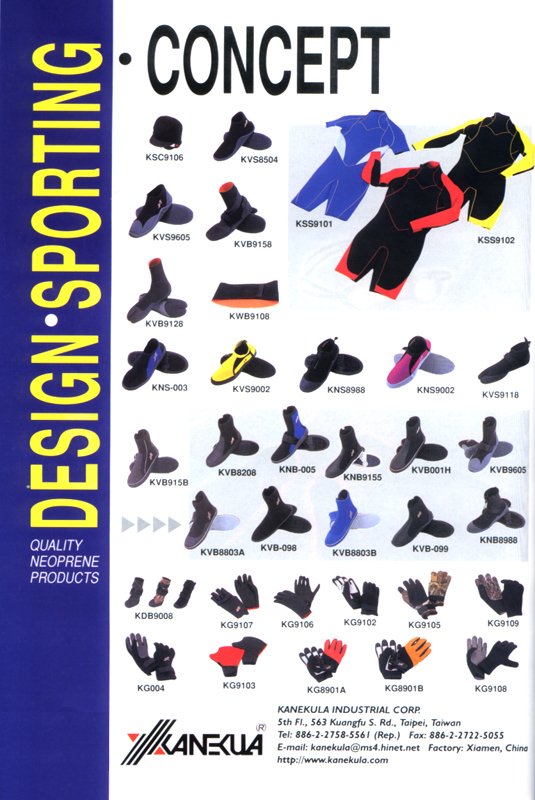 KANEKULA INDUSTRIAL CORP.                         