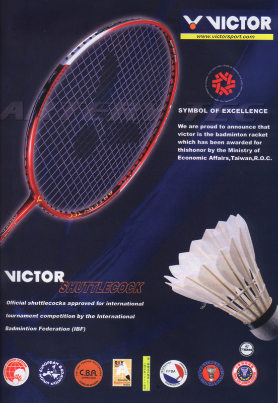 VICTOR RACKETS INDUSTRIAL CORPORATION             