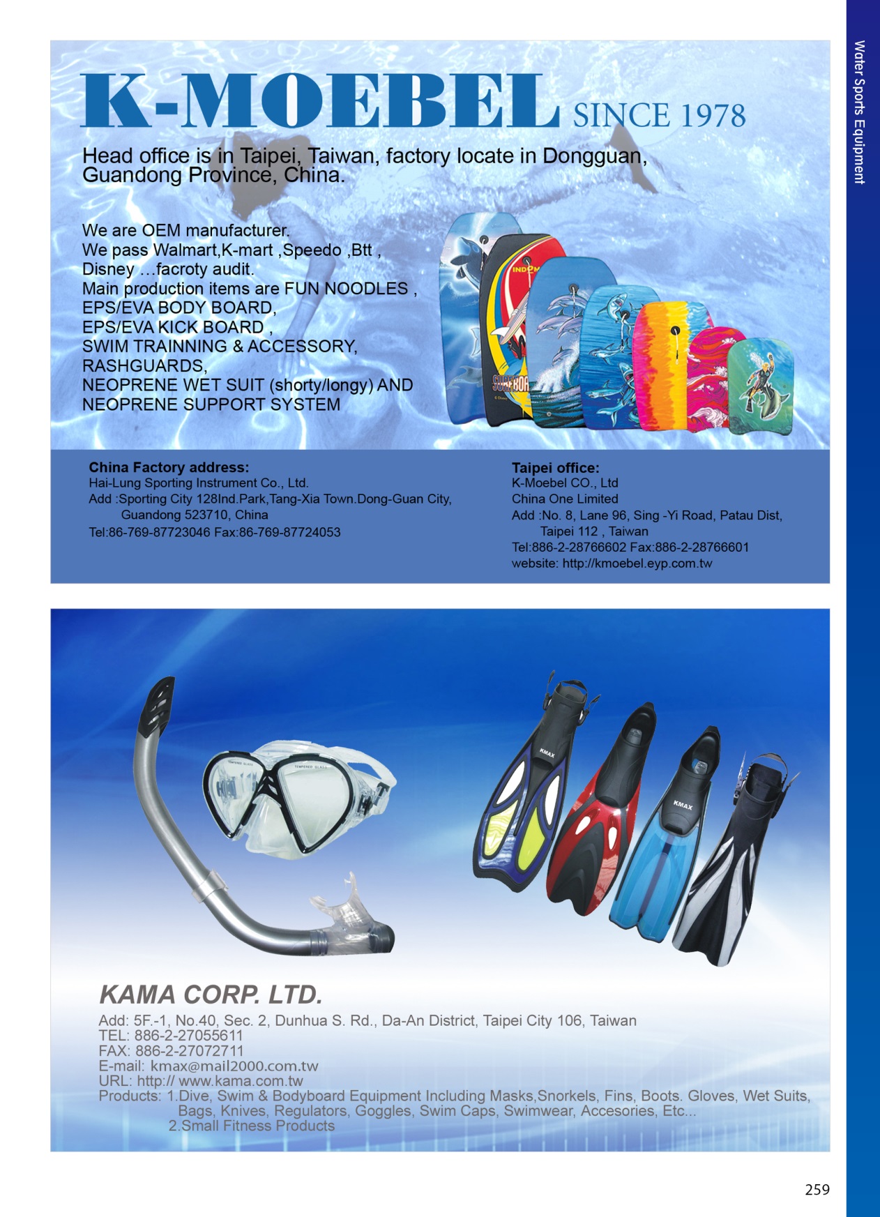 Page Background